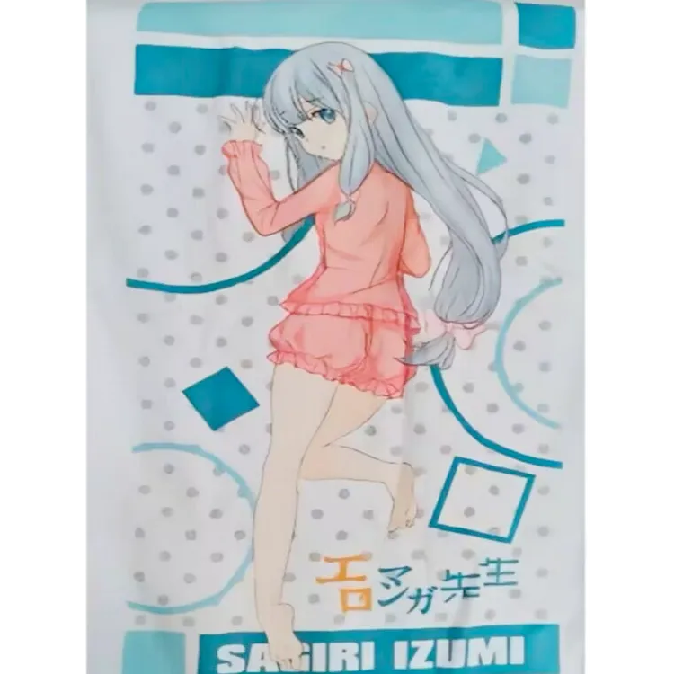 情侣整蛊温变毛巾和泉公主08