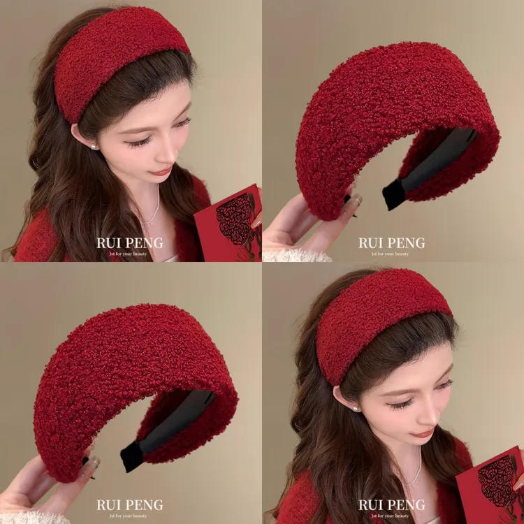 新年红色羊羔毛宽边发箍女款秋冬压发洗脸高颅顶头箍遮发缝显脸小