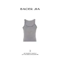 88-宝儿家含幂BP06325309冬季新款穿搭时髦深U领显瘦蕾丝肩带背心