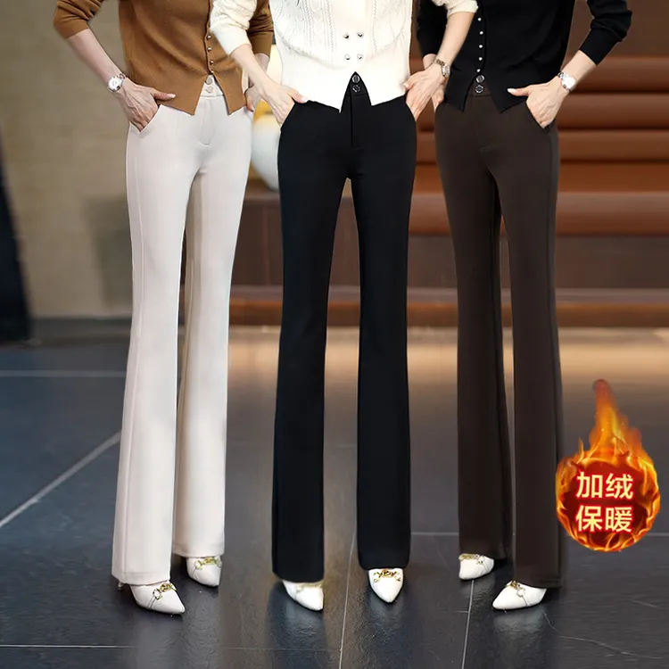 2025秋冬季新款弹力高腰垂感显瘦微喇裤百搭休闲微喇叭裤修身时尚