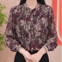 【繁花轻语】秋季新款长袖开衫直筒版型百搭清爽高品质减龄显瘦衬衫