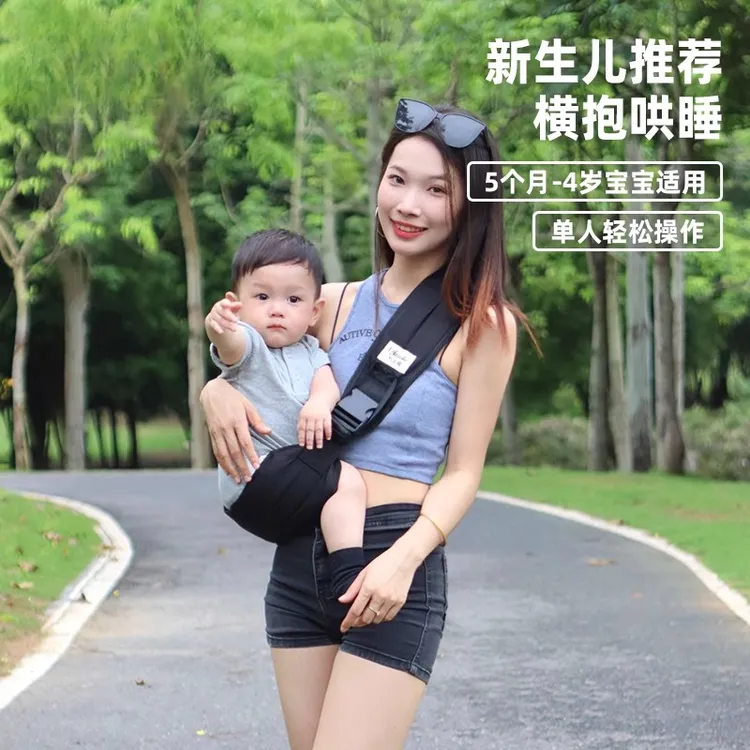 解放双手宝宝背带轻便单肩抱娃好物外出大童腰凳省力缓解疲劳牢固