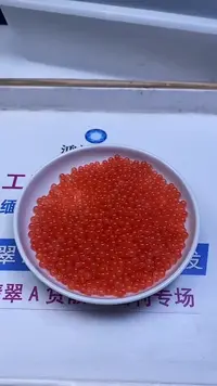 未镶嵌散珠南红玛瑙A1555 冰橘南红4mm110颗8元