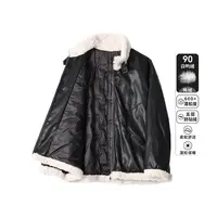 秋冬新款拉链翻领女厚款毛毛长袖中长款皮衣羽绒服毛领