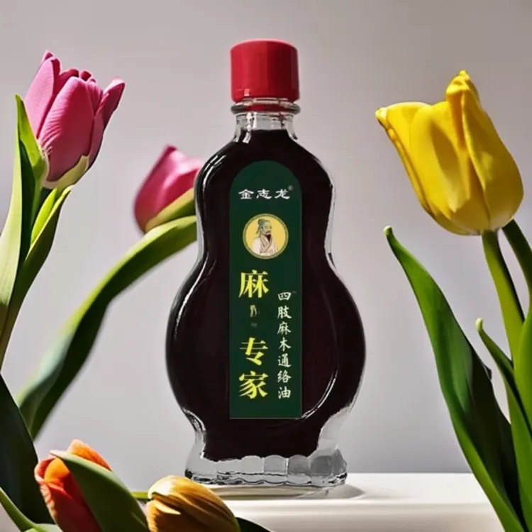 【四肢手脚麻木常用通络油手指麻木脚底麻木脚掌发麻专用脚趾麻木】