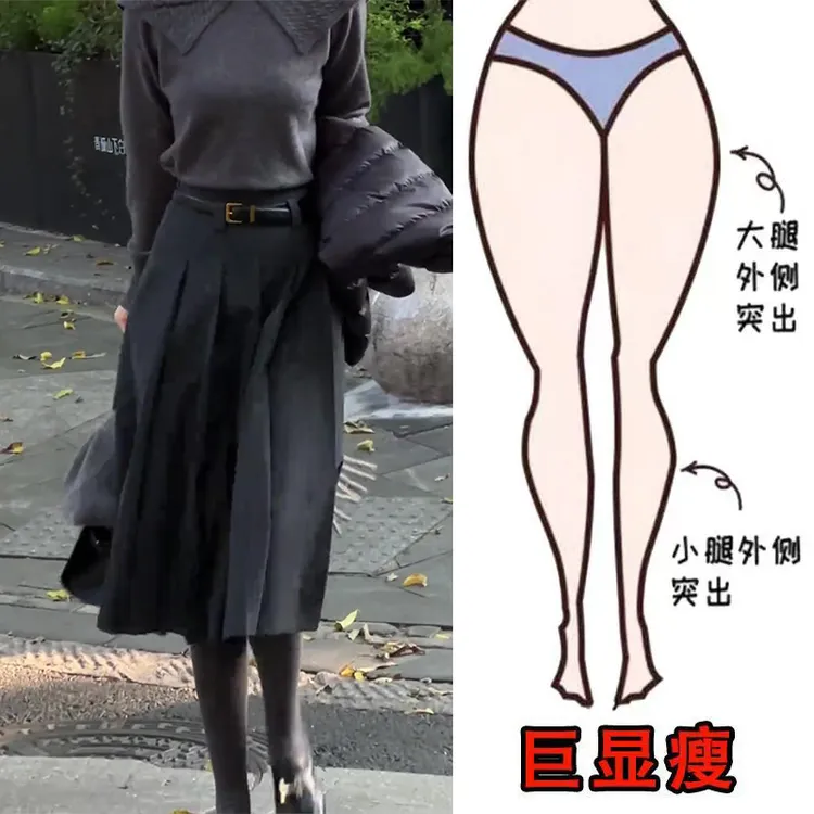 秋季新款欧韩时尚气质个性松弛慵懒风遮肉显瘦高腰宽松毛呢半身裙