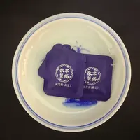 【湖】年终茅台福利专场冬季新品·2025年桑黄茶膏