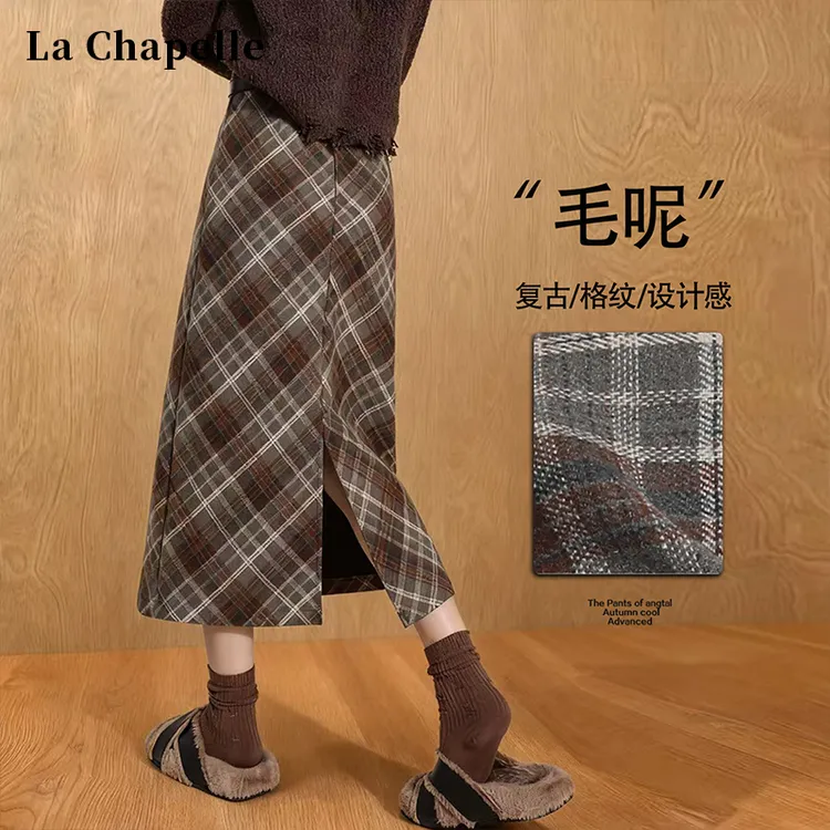 拉夏贝尔咖色加厚毛呢格子半身裙女秋冬季2025新款a字开叉包臀裙
