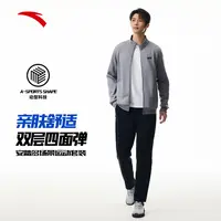 安踏易打理运动套装男士秋季新款立领针织外套上衣黑色长裤两件套