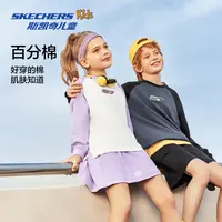【斯凯奇】童装男女童长袖T恤儿童新款纯棉运动上衣L125K006 DB