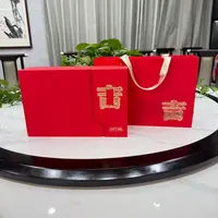  马阳甄选2025梅占金骏眉送人送礼