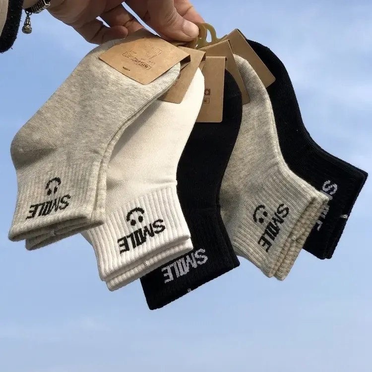 儿童春秋棉袜男女黑白灰色潮童笑脸宝宝袜棉透气吸汗小中大童袜秋