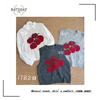 番茄马甲秋季宽松提花针织女款温柔减龄无袖新款网红时尚韩版