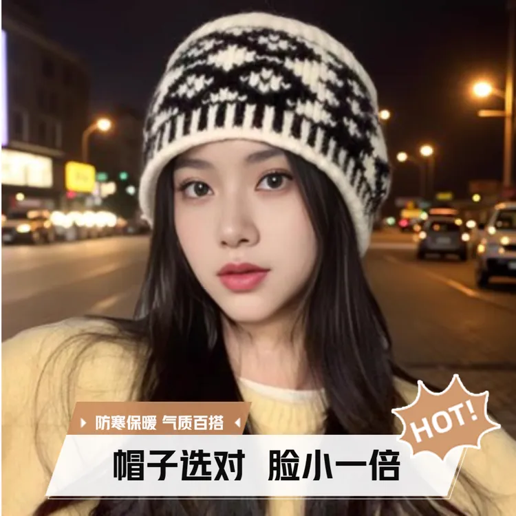 秋冬毛绒2025款网红款秋冬帽子女2025新款爆款冬季女人洋气