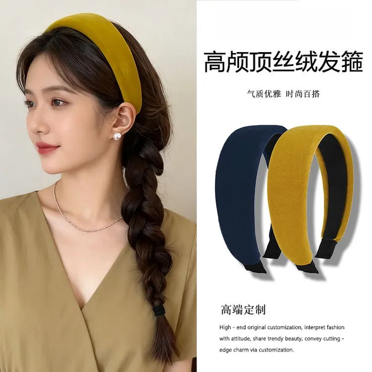 高颅顶宽面丝绒发箍女2025新款头箍洋气不勒头发卡宽面发饰显脸小