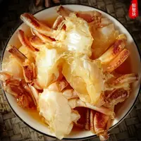 新鲜生呛香辣蟹块肉质饱满750g/桶*2桶 含少许汤汁固体实物60%