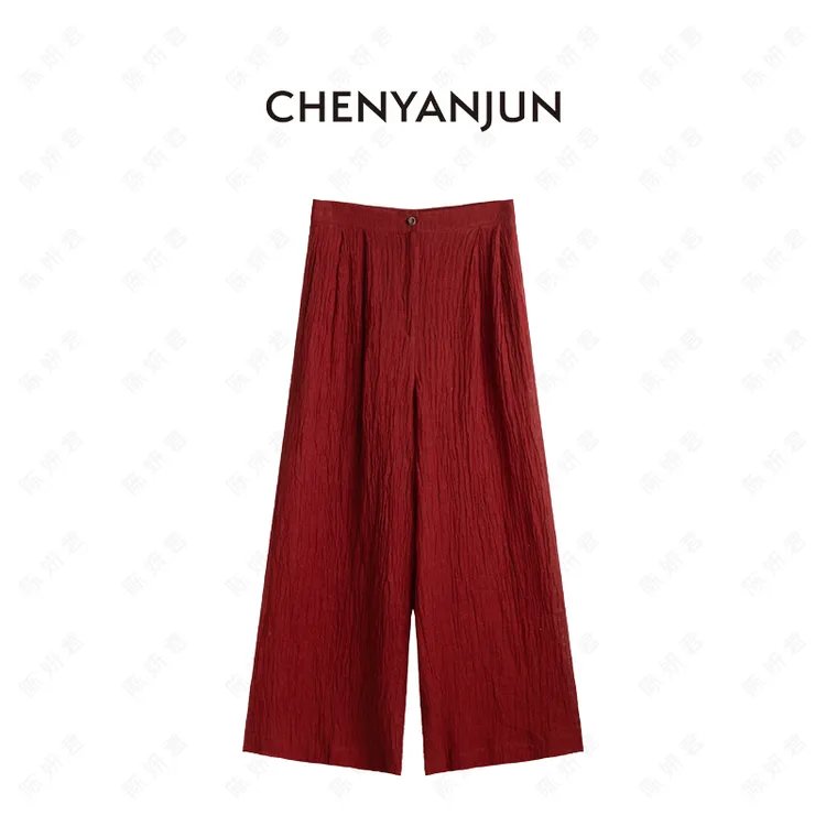 陈妍君【红色亚麻肌理感褶皱高腰阔腿裤】CYJ-YJ330-2428