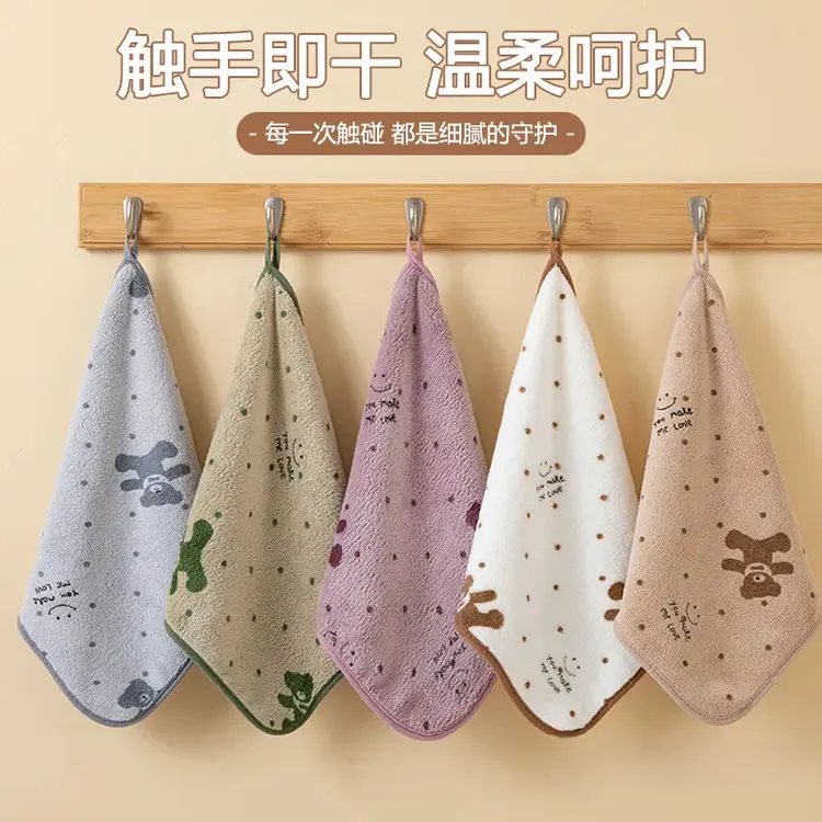 擦手巾小毛巾可挂式厨房擦水方巾柔软男女儿童可爱手帕卫生间家用