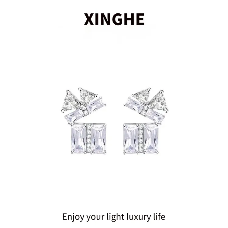 铜合金锆石耳饰 盛放时尚耳环项链组小众高级轻奢唯美女生礼物