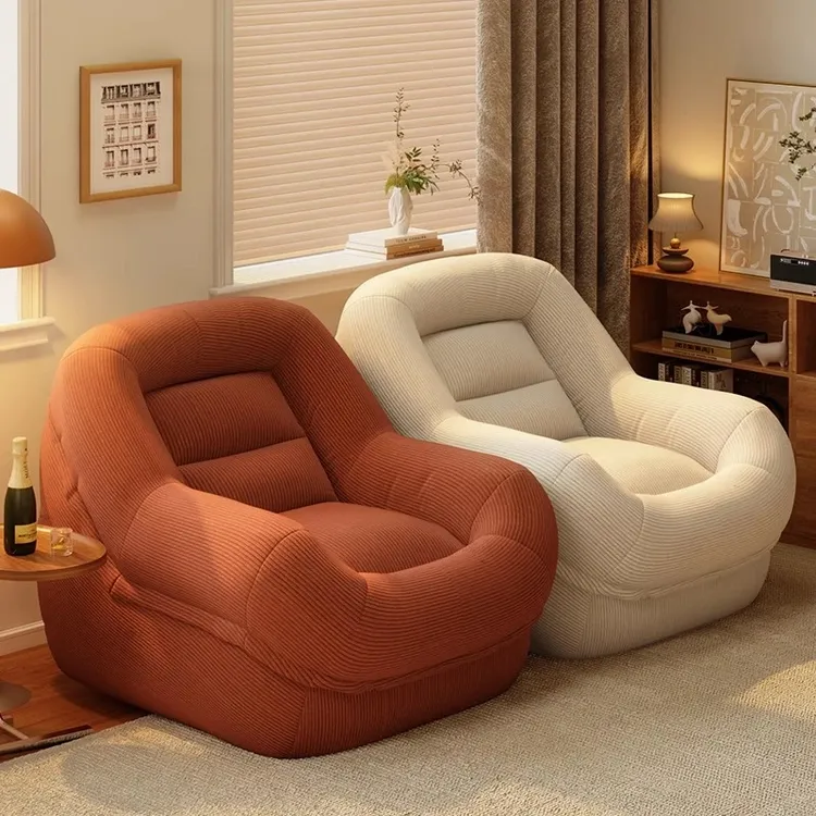 楠碧森懒人沙发可躺可睡窝窝椅单人卧室房间小沙发榻榻米靠背坐垫