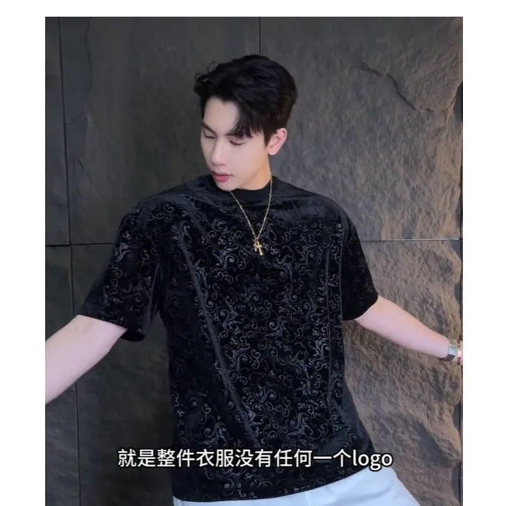 夏季高级感新款美式纯色绒面印花圆领短袖T恤潮牌痞帅套头上衣