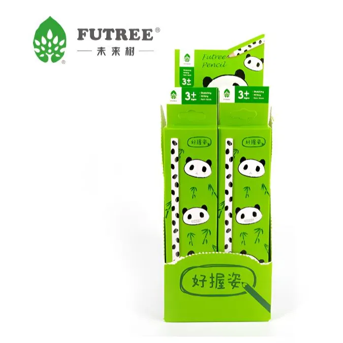 学习大礼包（好握姿铅笔+三角固体胶+晨光橡皮+小可爱中性笔）