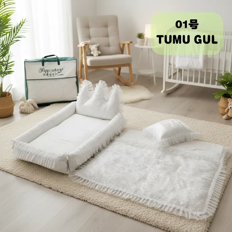 新生儿婴儿保暖睡窝套褥子+被子+枕头=三件套udan【新疆包邮】