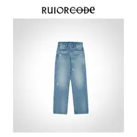 【RUIORCODE】复古磨破做旧褶皱感直筒牛仔裤&理性消费