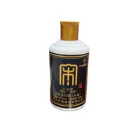 土城宋窖/土城宋窖品鉴小酒(黑)53%Vol100ml