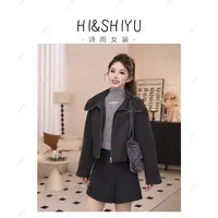 HISHIYU【氧气森林】2025秋装新款拉链短款百搭外套YSA4320