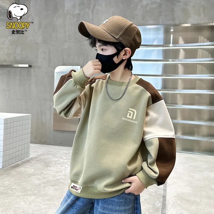 史努比男童卫衣春秋款2025新款中大童男孩帅气上衣儿童圆领打底衫