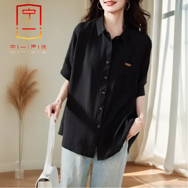 【宁一女装】黑色纯棉女衬衫短袖新款设计感衬衣宽松中长款遮肉上衣