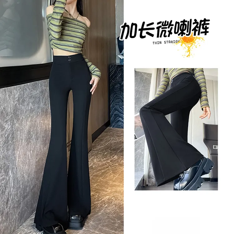 松紧腰西装微喇裤女春秋新款高腰双扣新款加长显瘦垂感抗皱喇叭裤