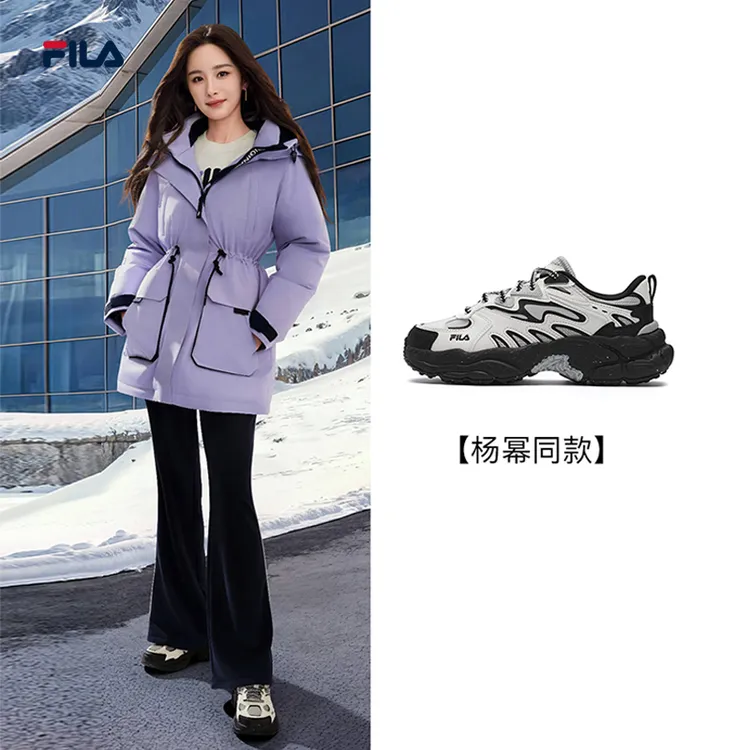【流光风】【蕨草鞋FERN】FILA斐乐摩登运动鞋2025休闲厚底增高老爹鞋
