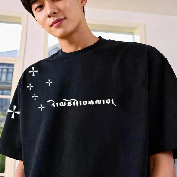 藏文logo短袖t恤夏季男士民族元素重磅宽松圆领纯棉藏文化短袖