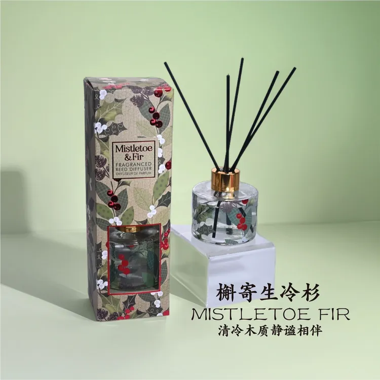 DC蒂彩冷杉木质调香薰礼盒套装礼物卧室香薰蜡烛无火香薰家用