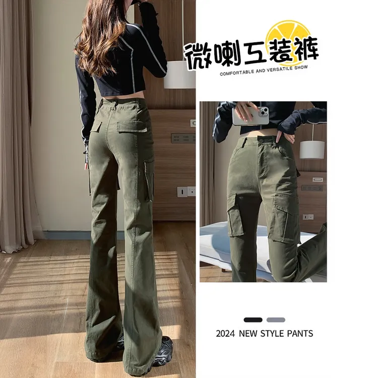 军绿色微喇叭工装裤女秋冬2025新款高腰显瘦小个子美式加绒马蹄裤