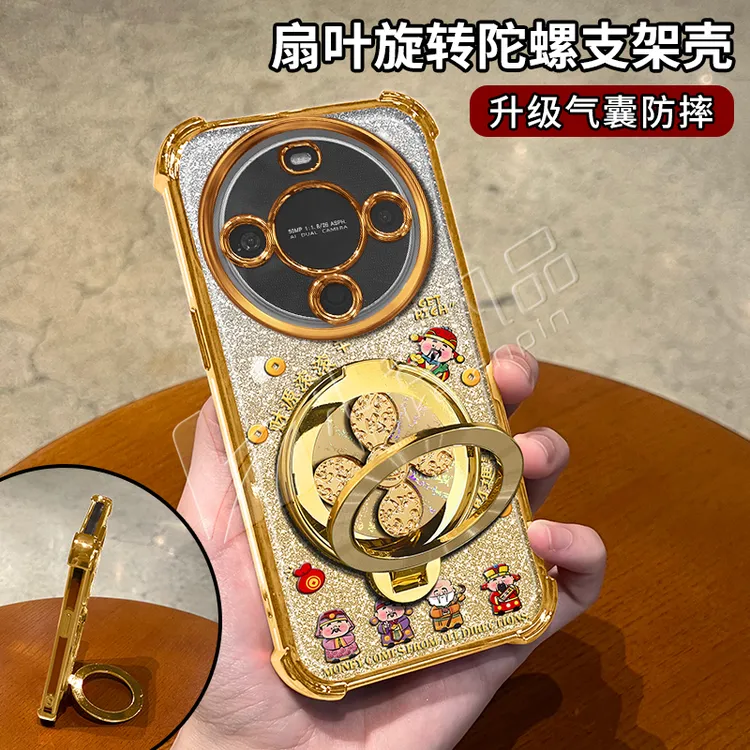 电镀防摔适用【华为】畅享70x旋转支架多功能全包手机壳