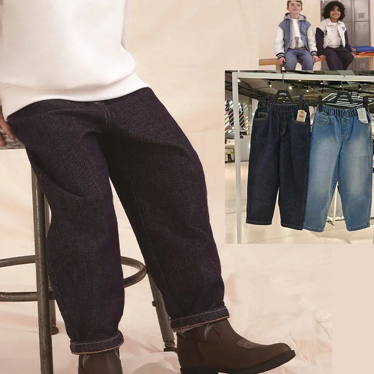 Levi's李维斯儿童裤百搭舒适休闲时尚潮流休闲牛仔长裤 LV2532054