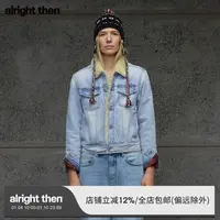 alright then夹棉牛仔水洗复古棉服夹克外套