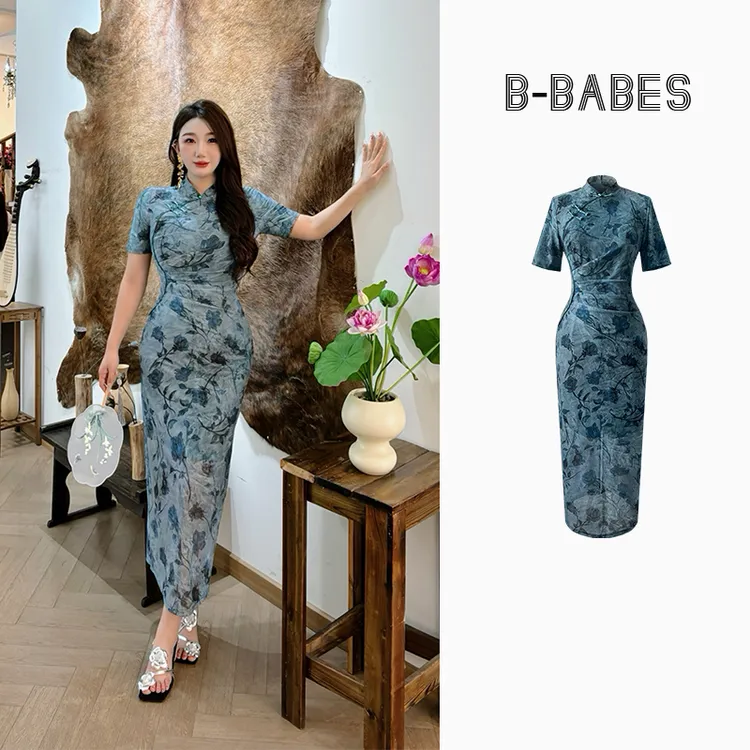 B-babes【青花引】优雅新中式后开叉时尚提花国风旗袍