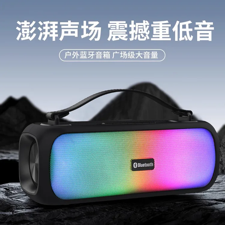 100W大功率便捷家用户外手提音响高音质重低音低音炮2025新款