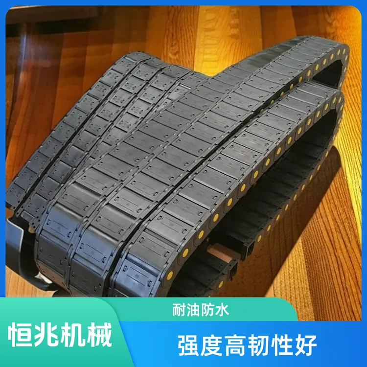 35系列全封闭式黄点加强型激光切割机工程塑料拖链尼龙坦克链车床