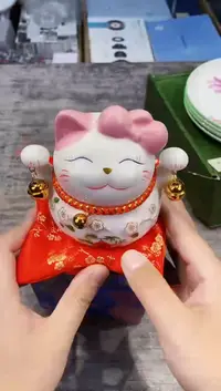 【闪购商品】瓷片都是我的大宝贝儿瓷器