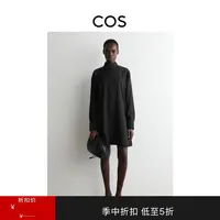 COS女装 标准版型蝙蝠袖迷你连衣裙黑色2025春季新品1286494001