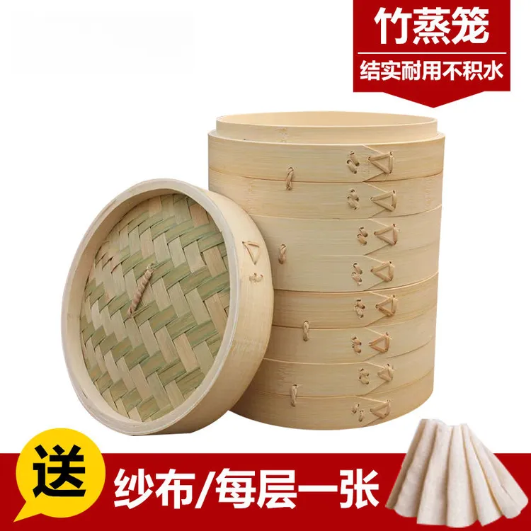 【饱胀姐妹小厨房】纯手工蒸笼竹制家用小蒸笼竹蒸屉小笼包馒头笼屉