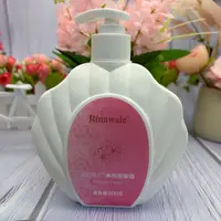瑞倪维儿 院装养颜按摩霜500克
