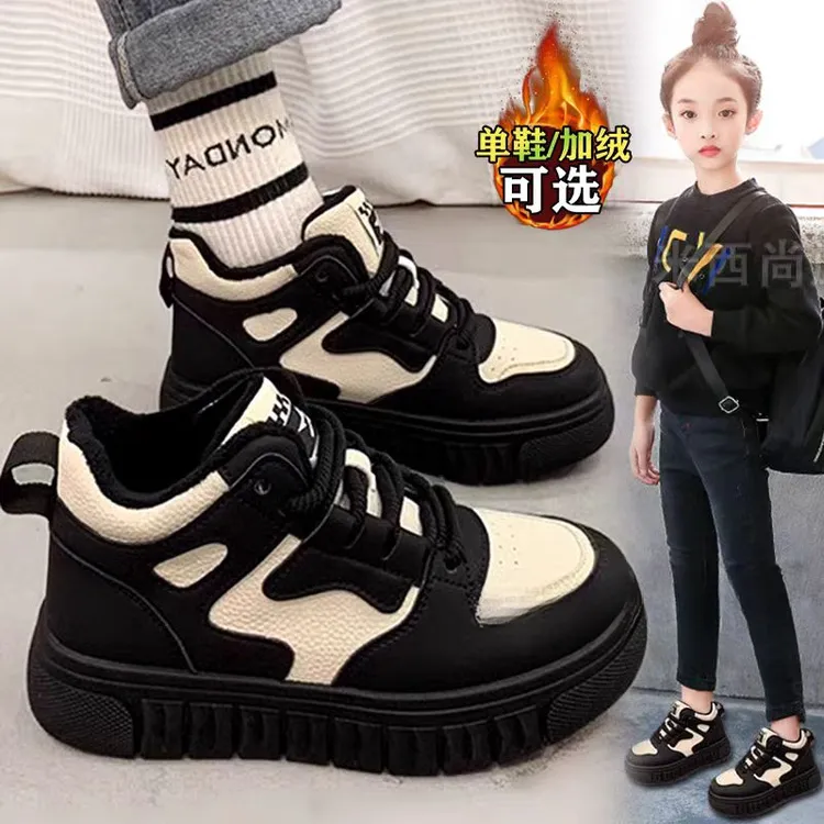 ABC女童高帮板鞋2025秋冬季女孩百搭加绒保暖二棉鞋中大童运动鞋