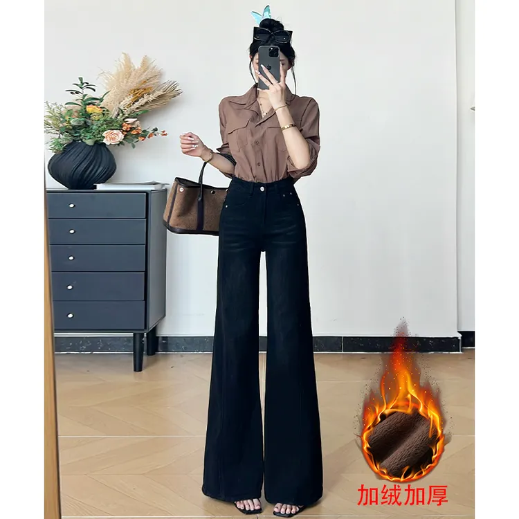 乔栈新款黑色气质加绒微喇阔腿牛仔裤女秋冬高腰显瘦小个子长裤