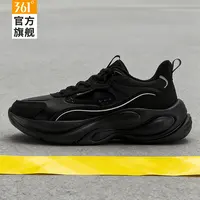 361°女鞋潮流厚底秋冬皮面防水软弹跑步鞋韩版小道时尚休闲鞋子女